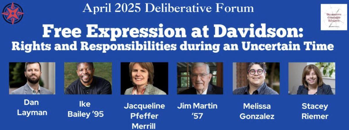 The above flyer features the panelists from last week’s DCI event.