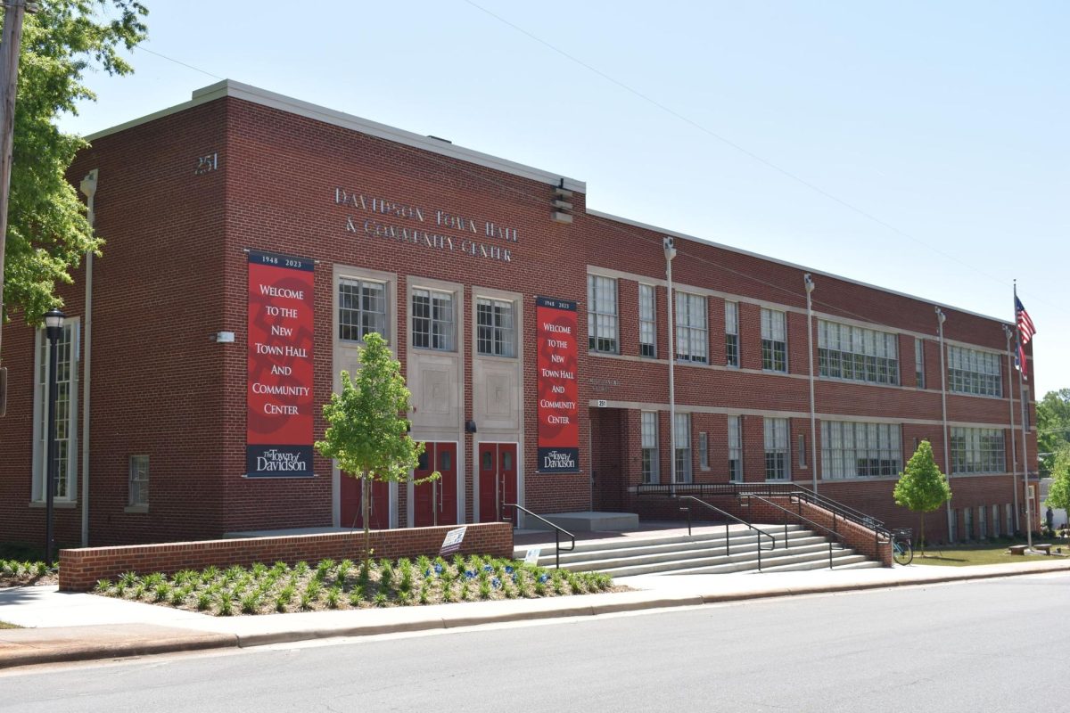 Davidson town hall. Photo courtesy of the Town of Davidson.